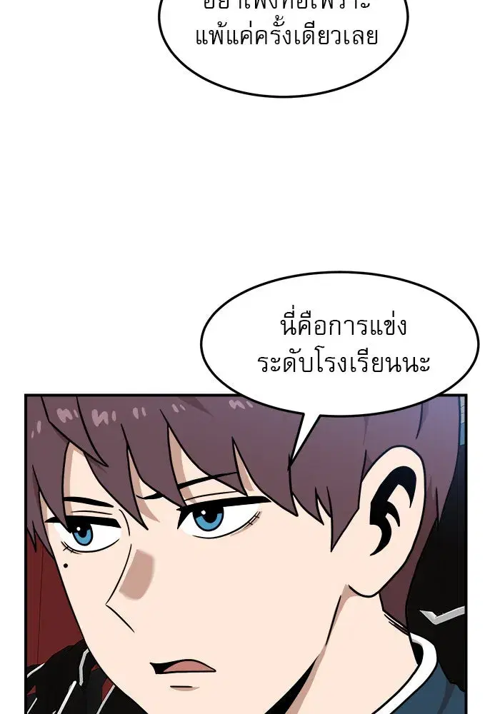 หน้า 4 จาก 131