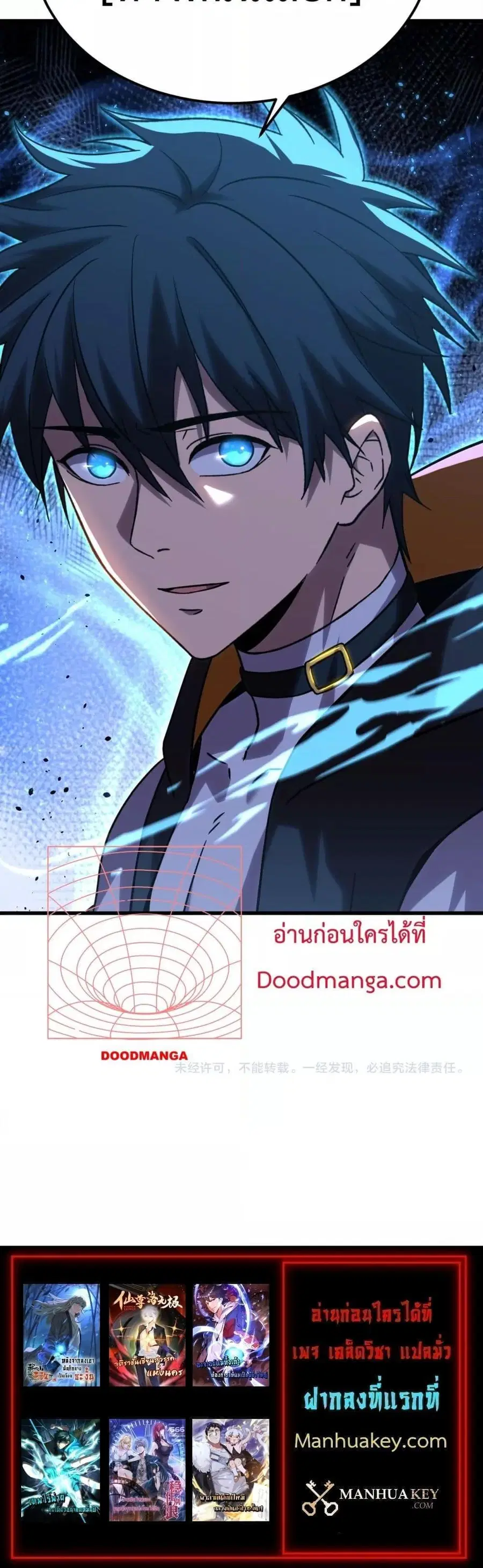 หน้า 21 จาก 21