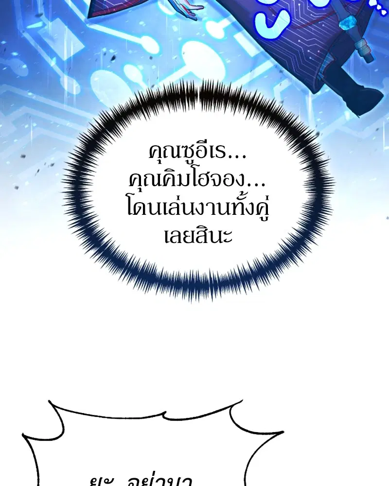 หน้า 95 จาก 147