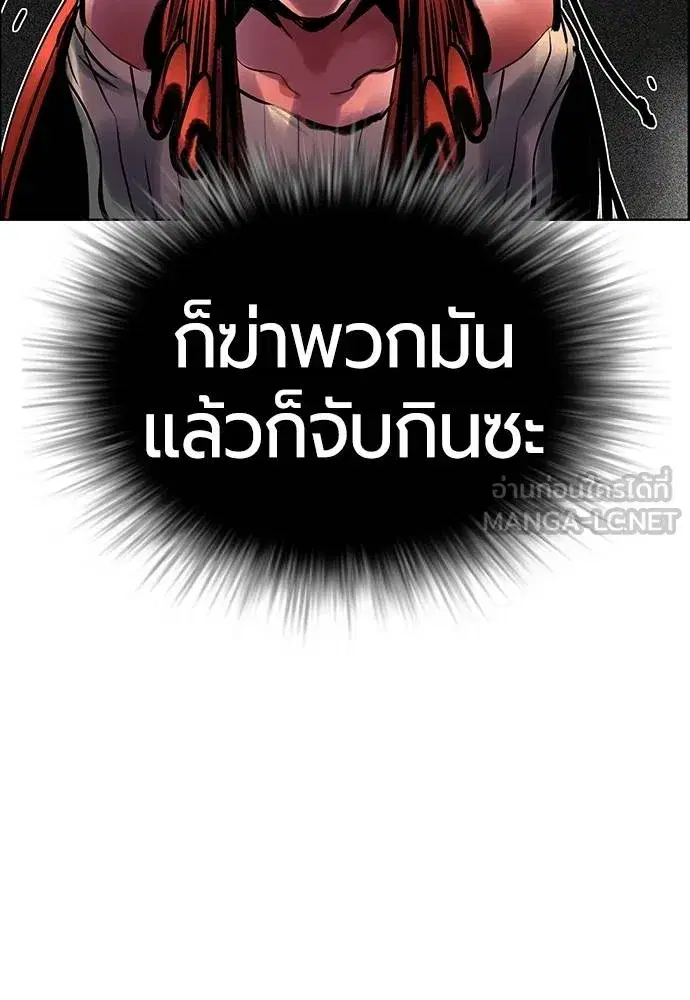 หน้า 55 จาก 215