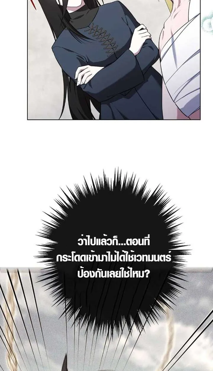 หน้า 25 จาก 92