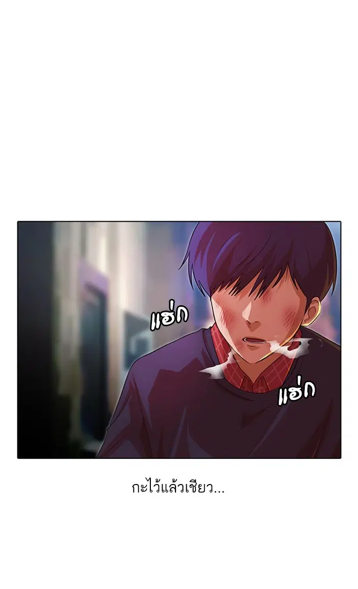 หน้า 91 จาก 158