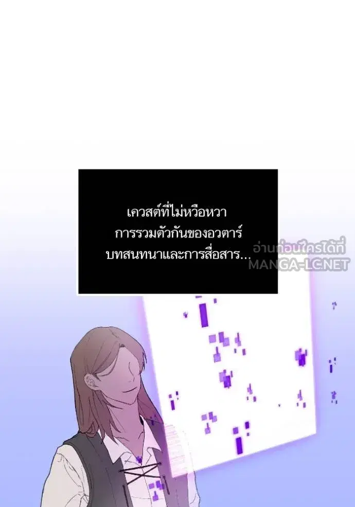 หน้า 49 จาก 133