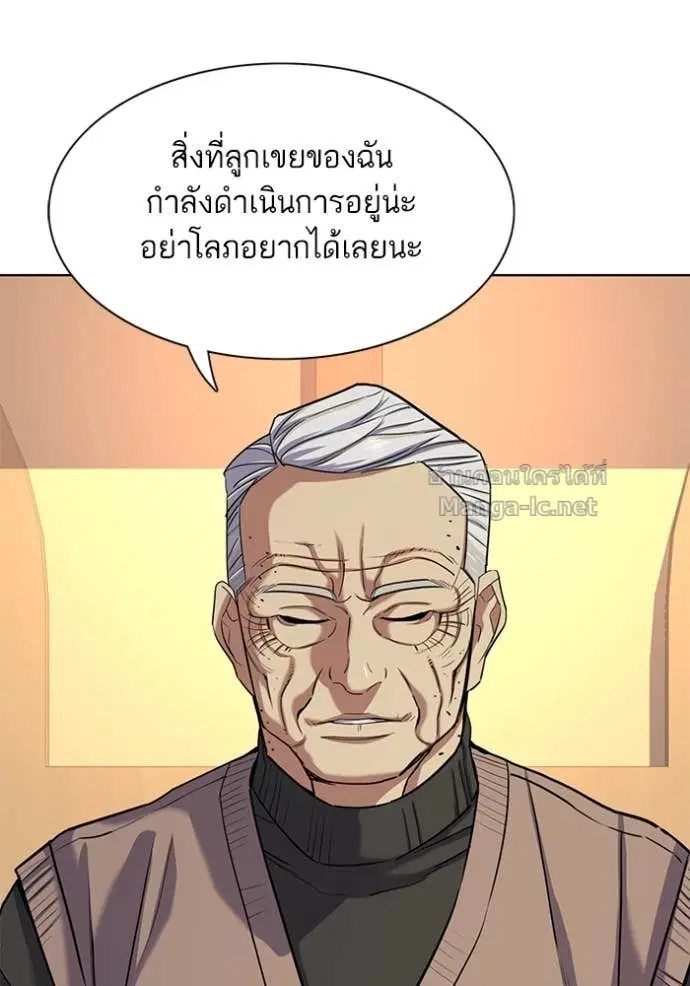 หน้า 42 จาก 132