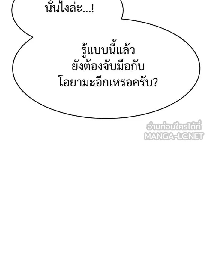 หน้า 29 จาก 226