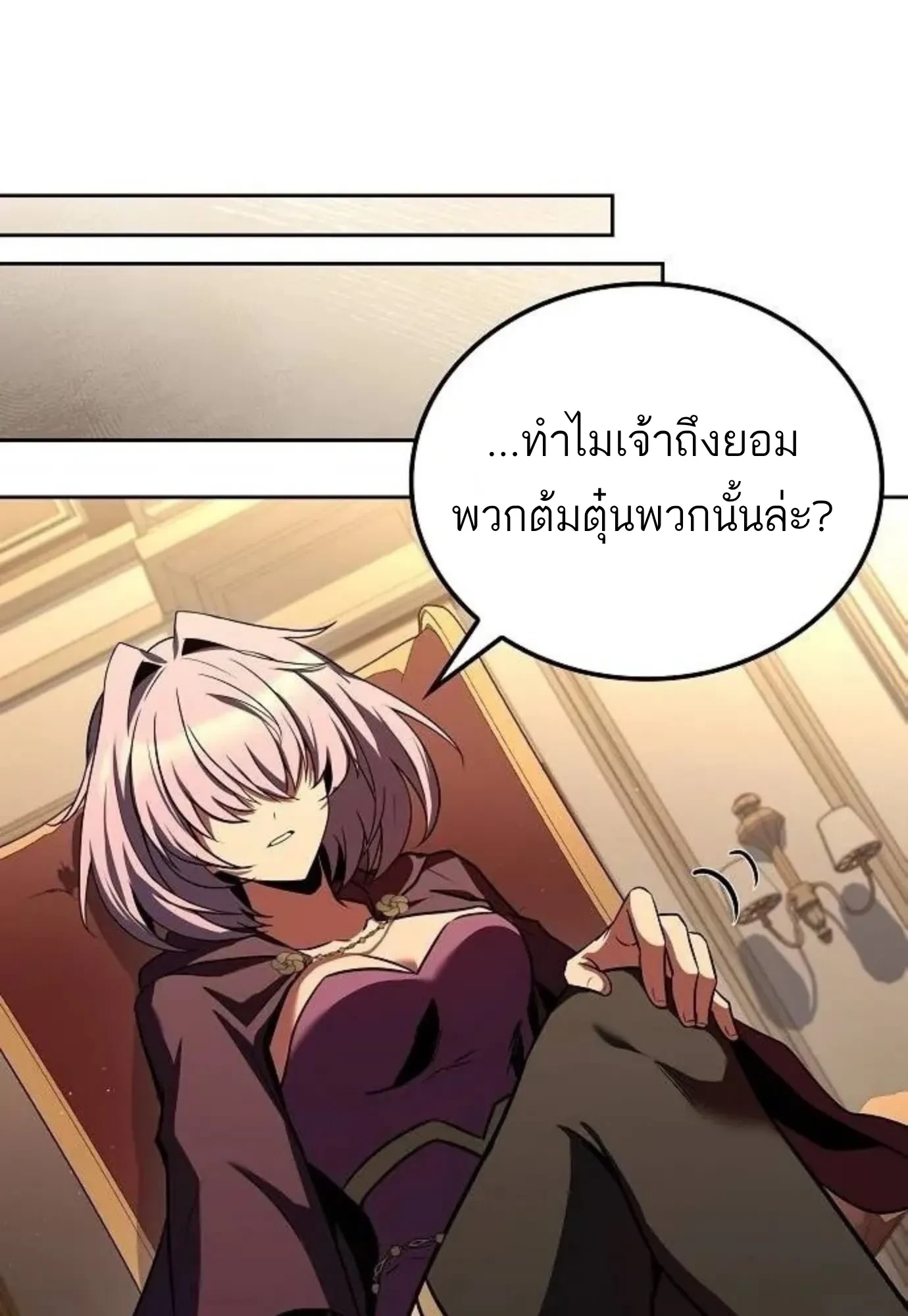 หน้า 73 จาก 134