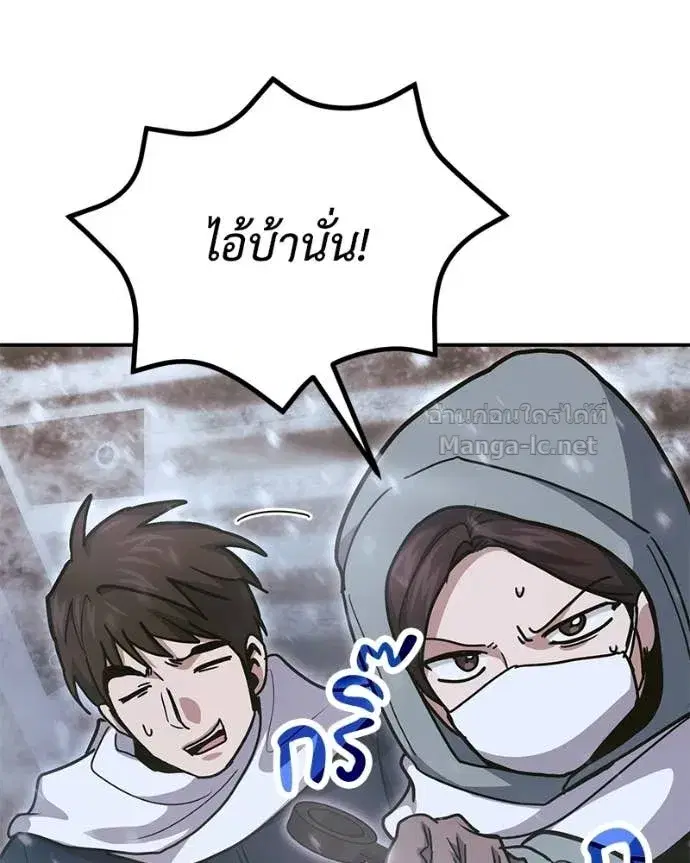 หน้า 128 จาก 168