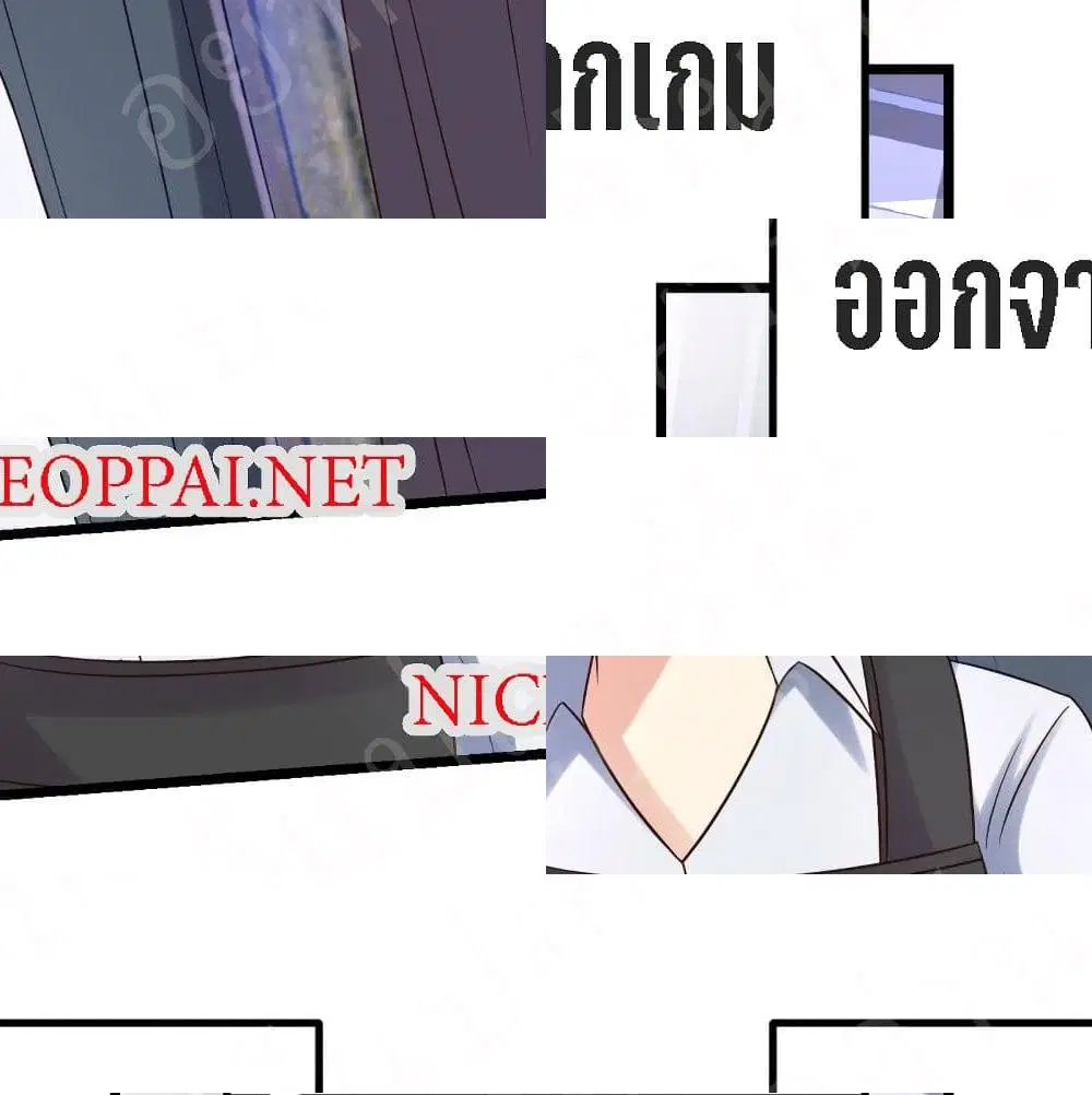 หน้า 12 จาก 14