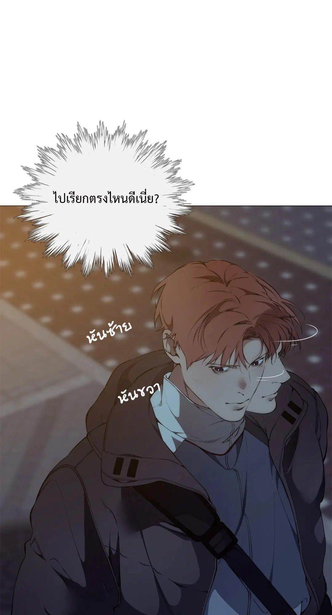 หน้า 36 จาก 67