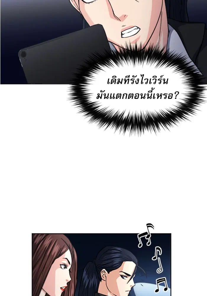 หน้า 10 จาก 142