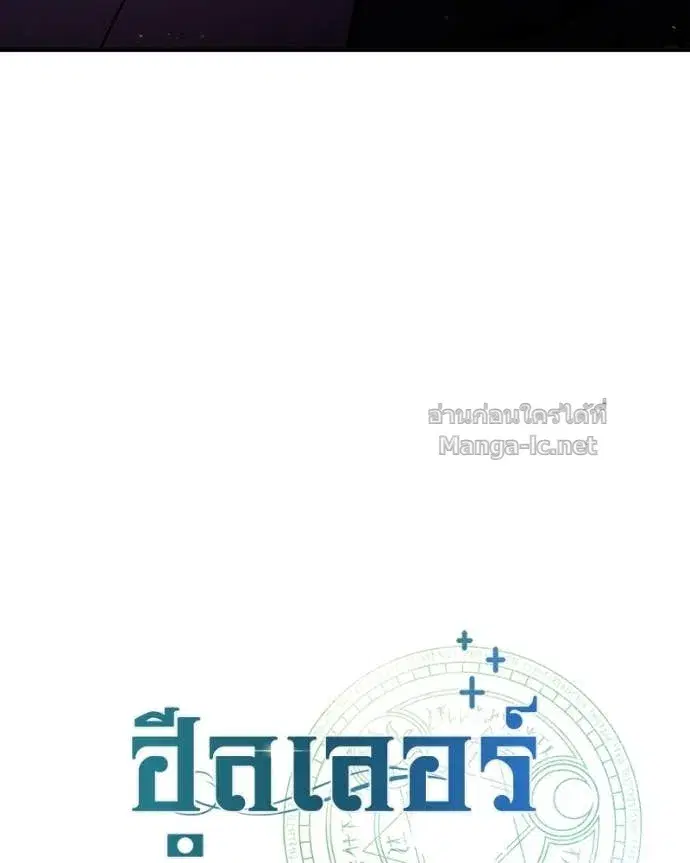 หน้า 73 จาก 142