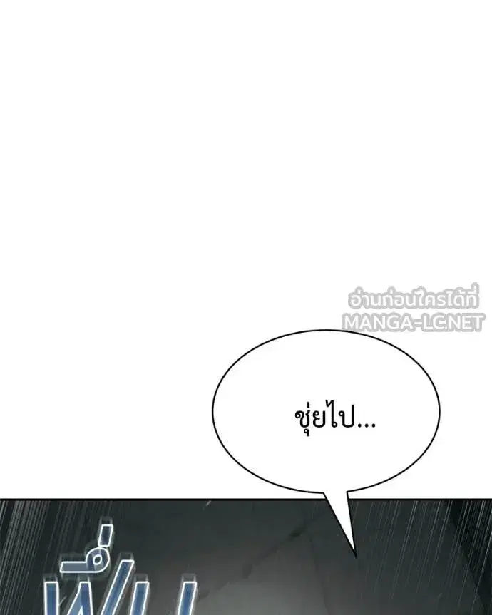 หน้า 98 จาก 237