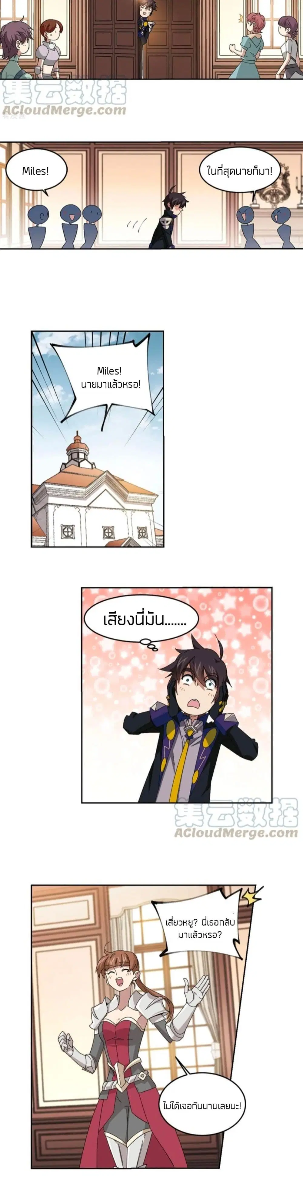 หน้า 4 จาก 22