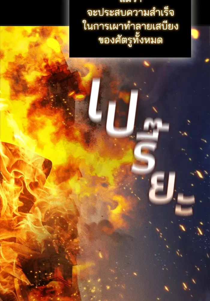 หน้า 12 จาก 131