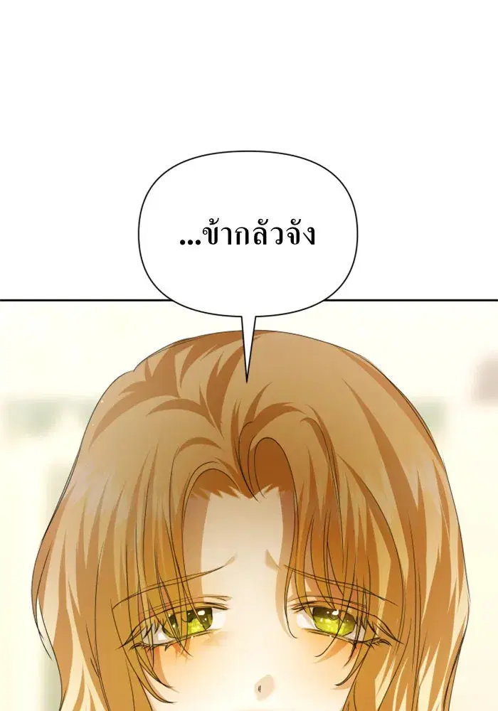 หน้า 50 จาก 173