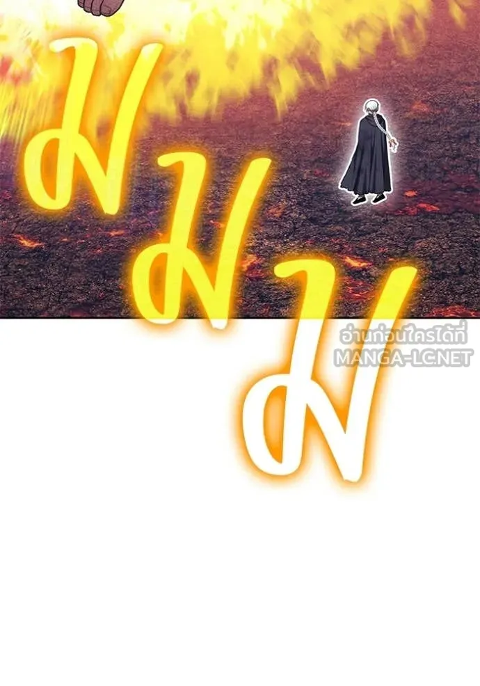 หน้า 114 จาก 380