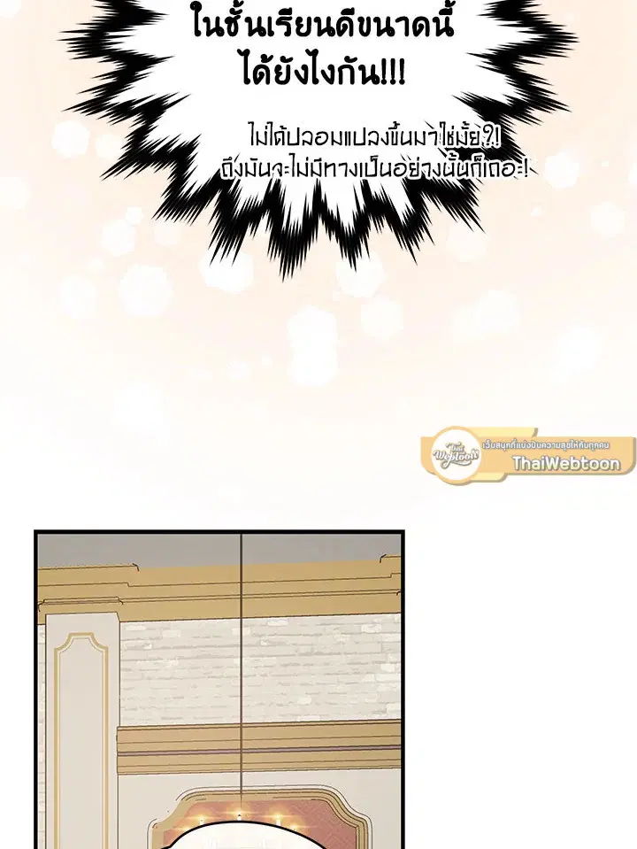 หน้า 23 จาก 126
