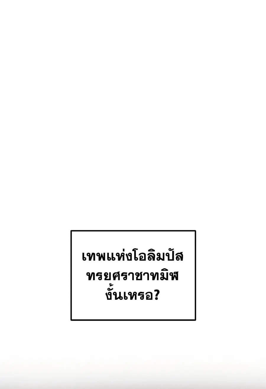 หน้า 40 จาก 129
