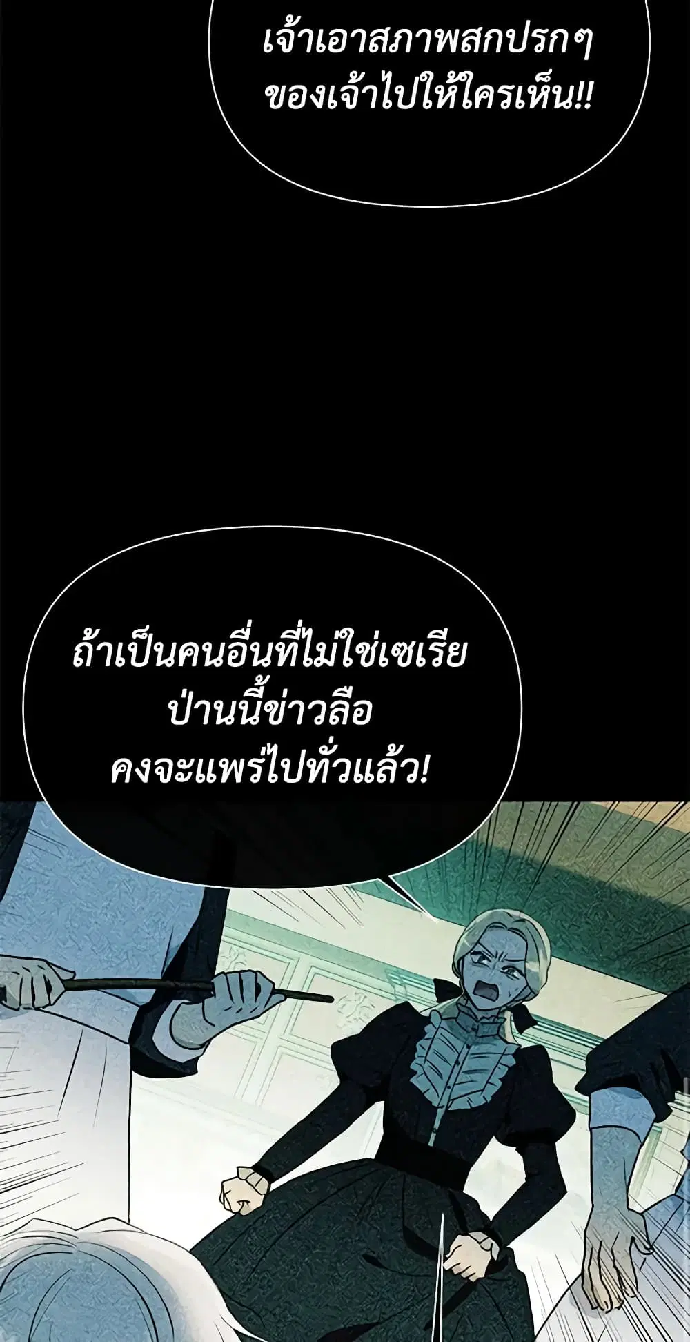 หน้า 45 จาก 46