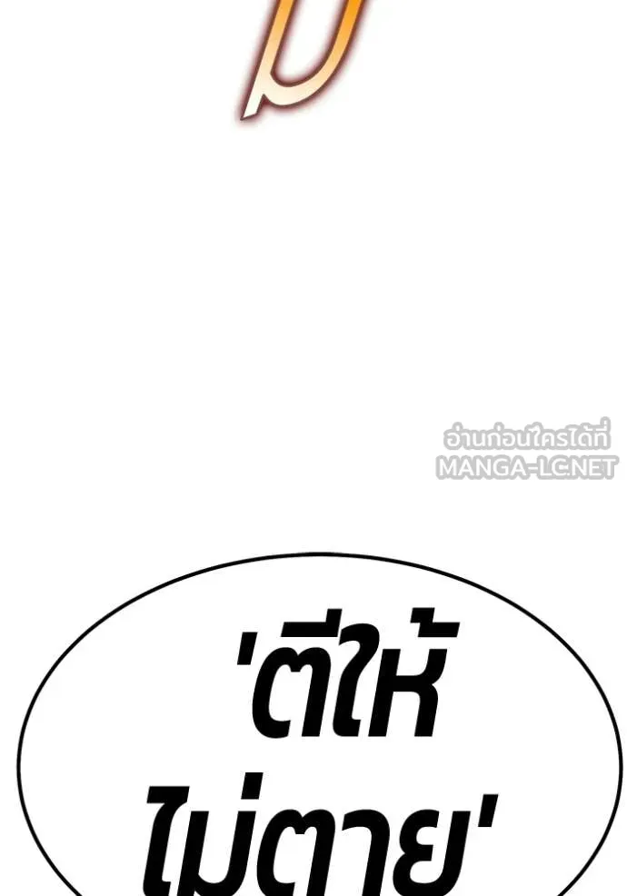 หน้า 43 จาก 412