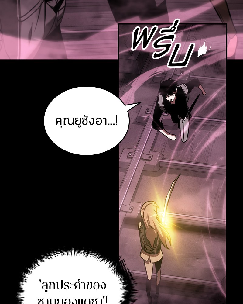 หน้า 40 จาก 131