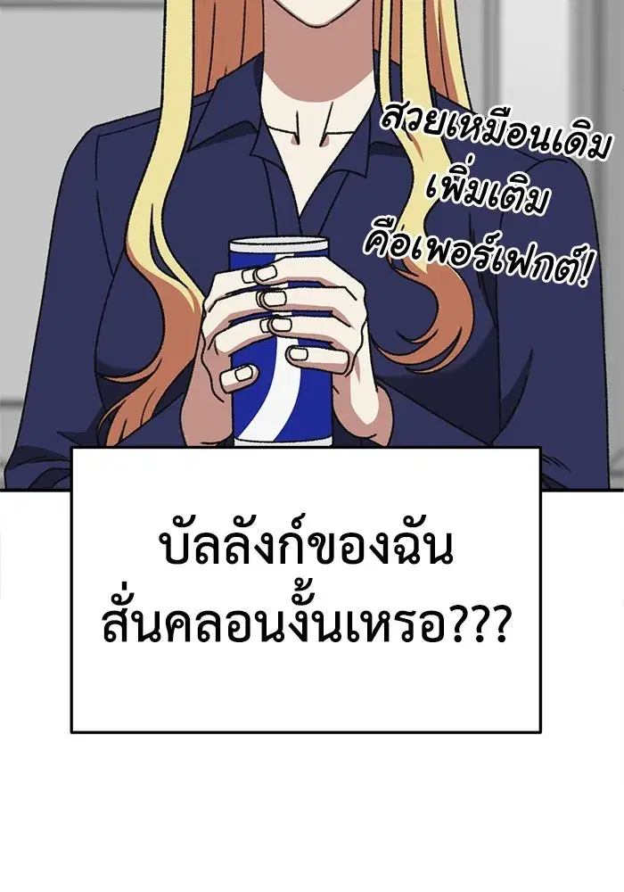 หน้า 52 จาก 175