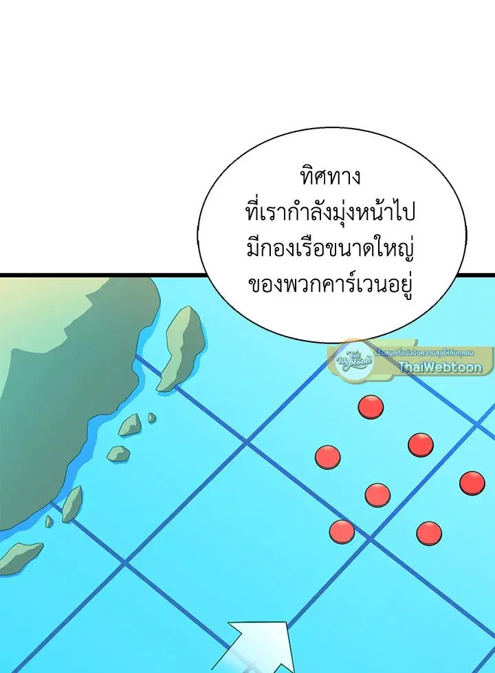 หน้า 12 จาก 135