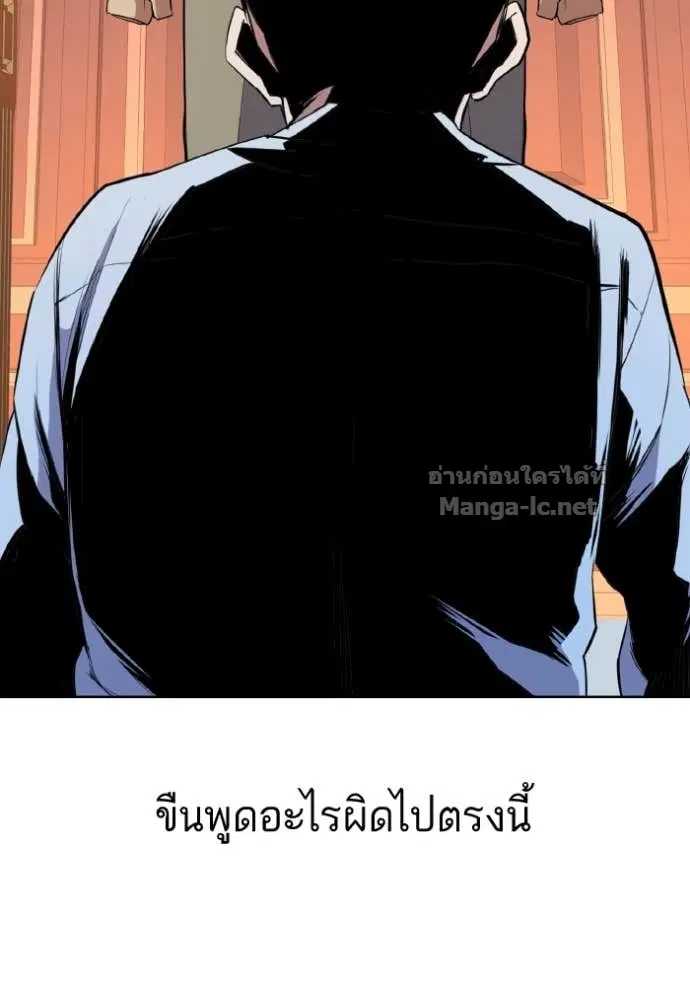 หน้า 10 จาก 129