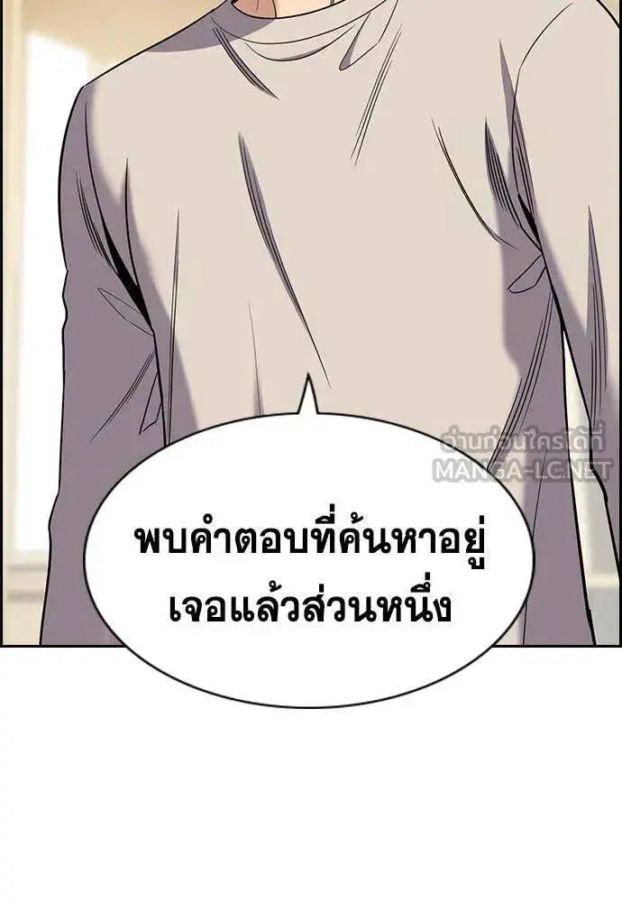 หน้า 70 จาก 130