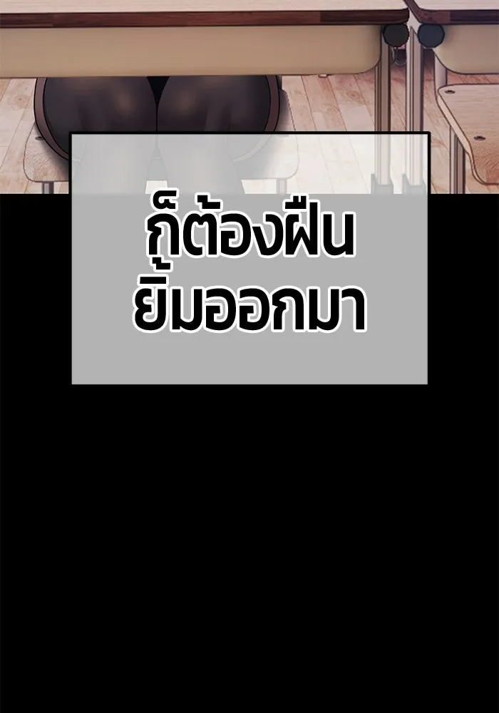 หน้า 301 จาก 525