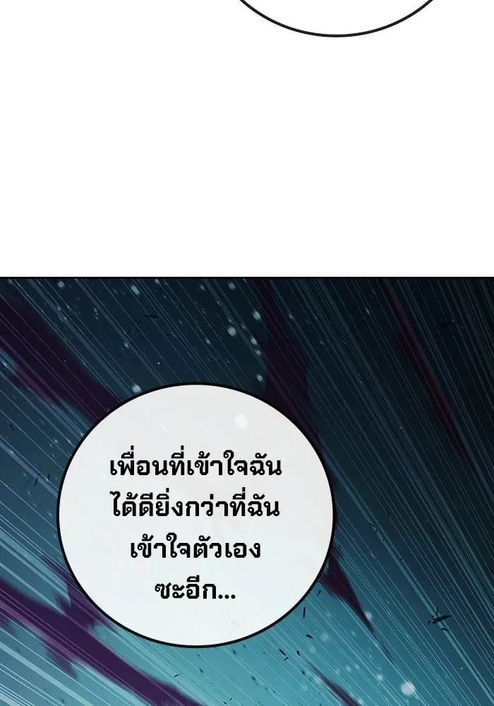 หน้า 107 จาก 227