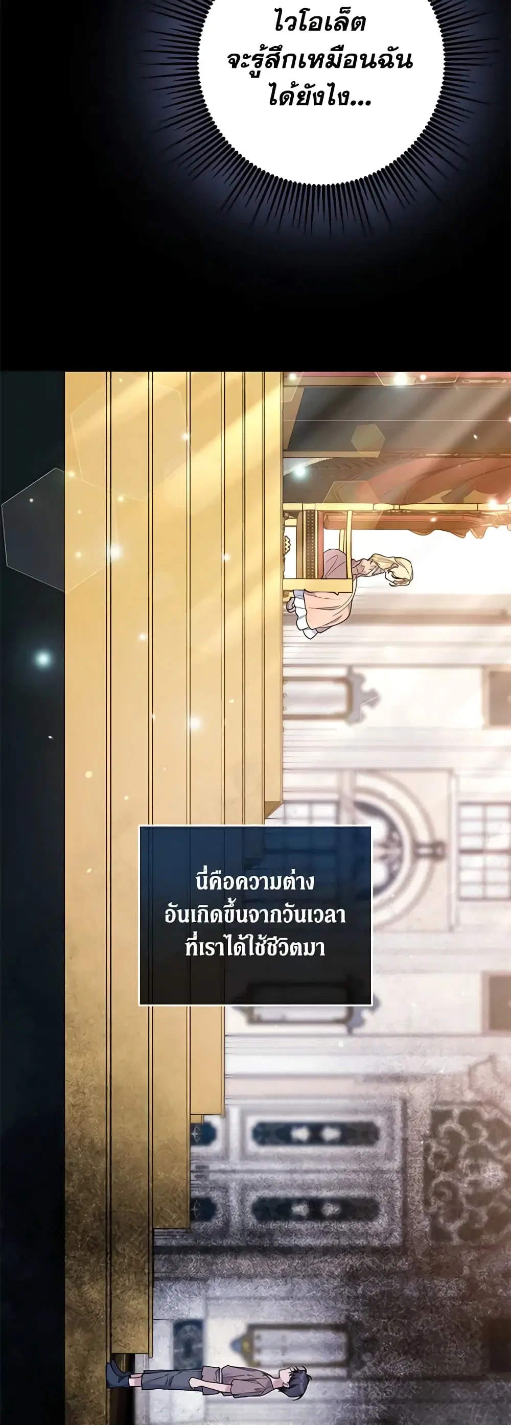 หน้า 32 จาก 47