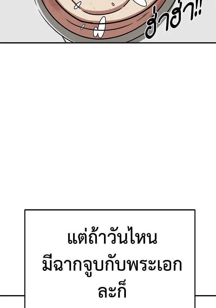 หน้า 148 จาก 173