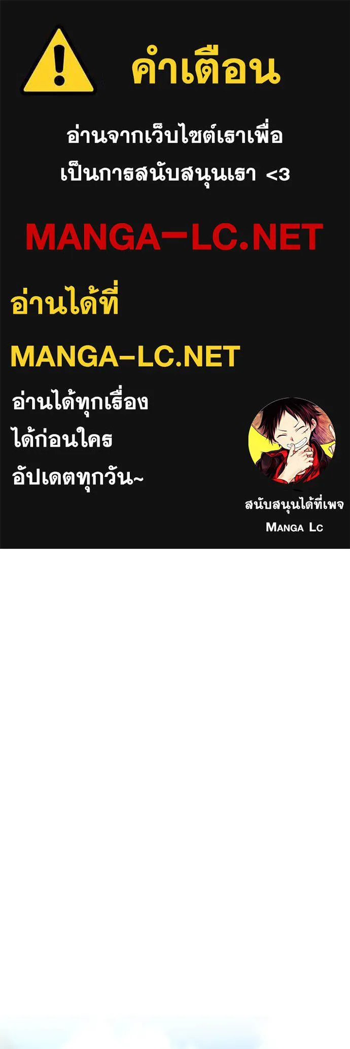 หน้า 1 จาก 165