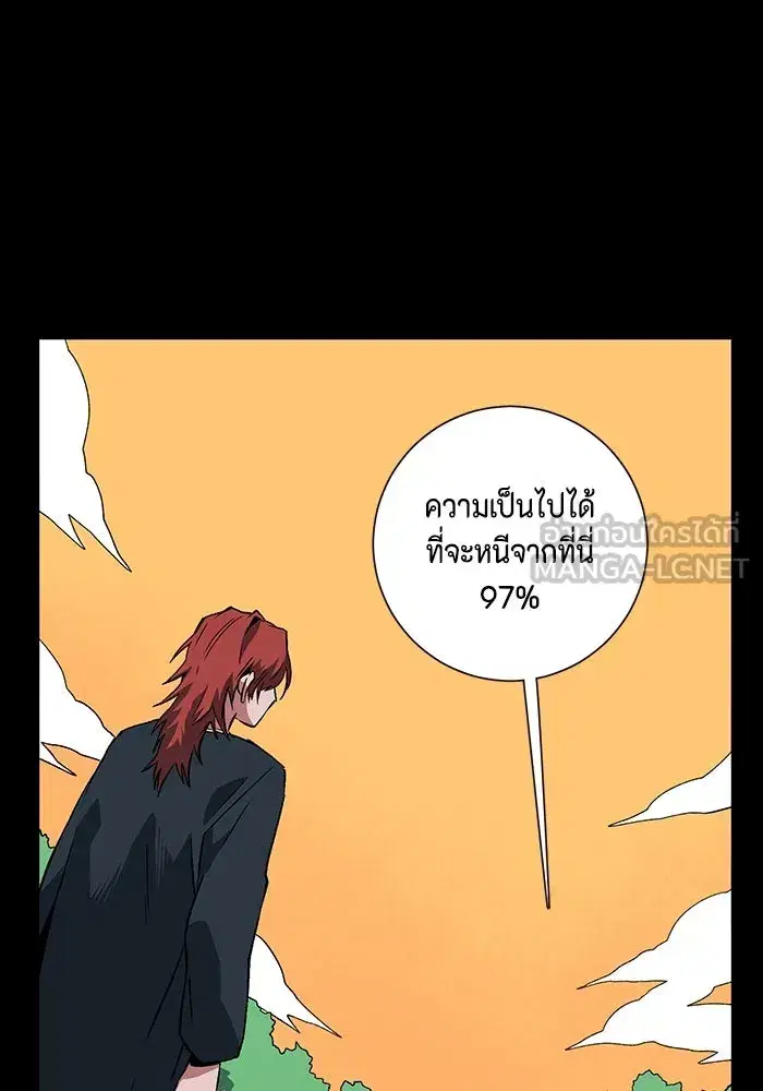 หน้า 39 จาก 120