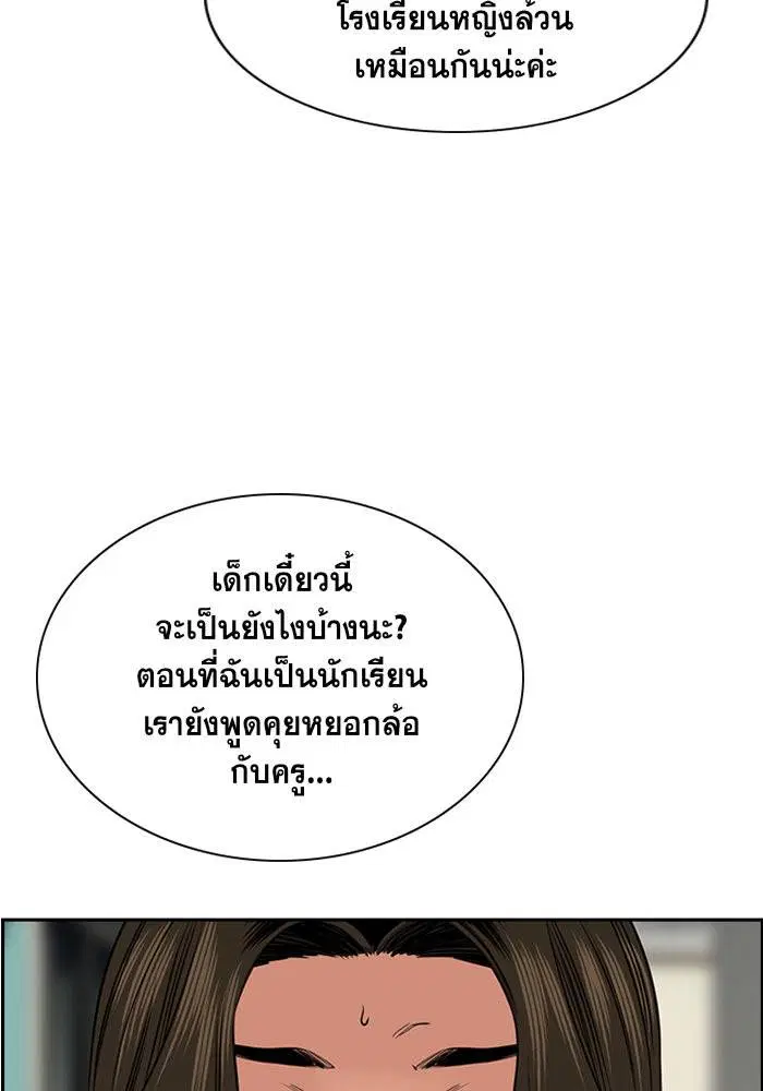 หน้า 65 จาก 126