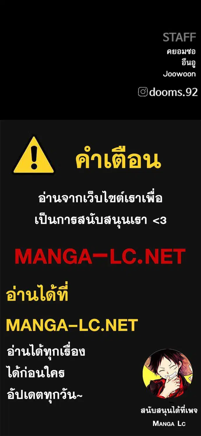 หน้า 162 จาก 162