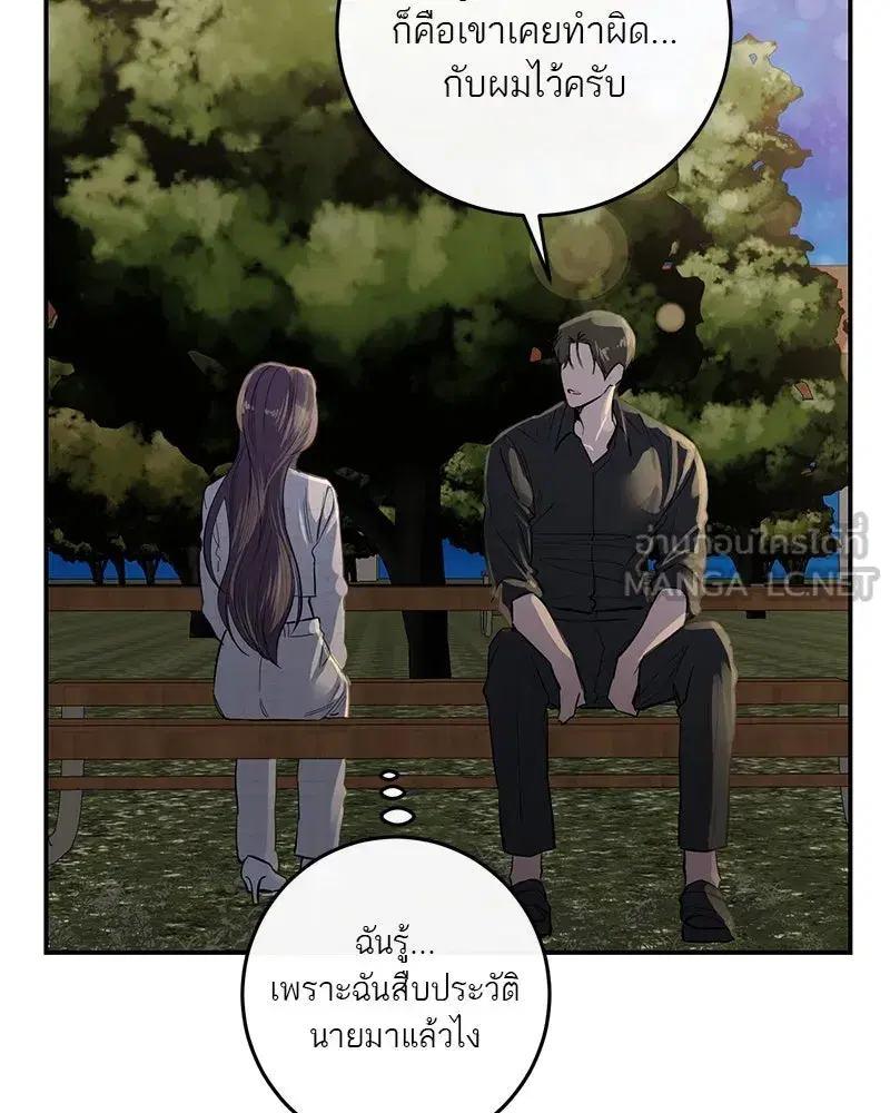 หน้า 42 จาก 118