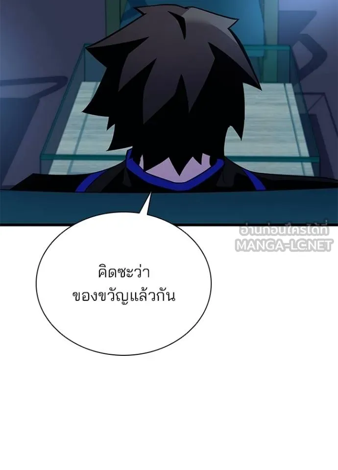 หน้า 30 จาก 147