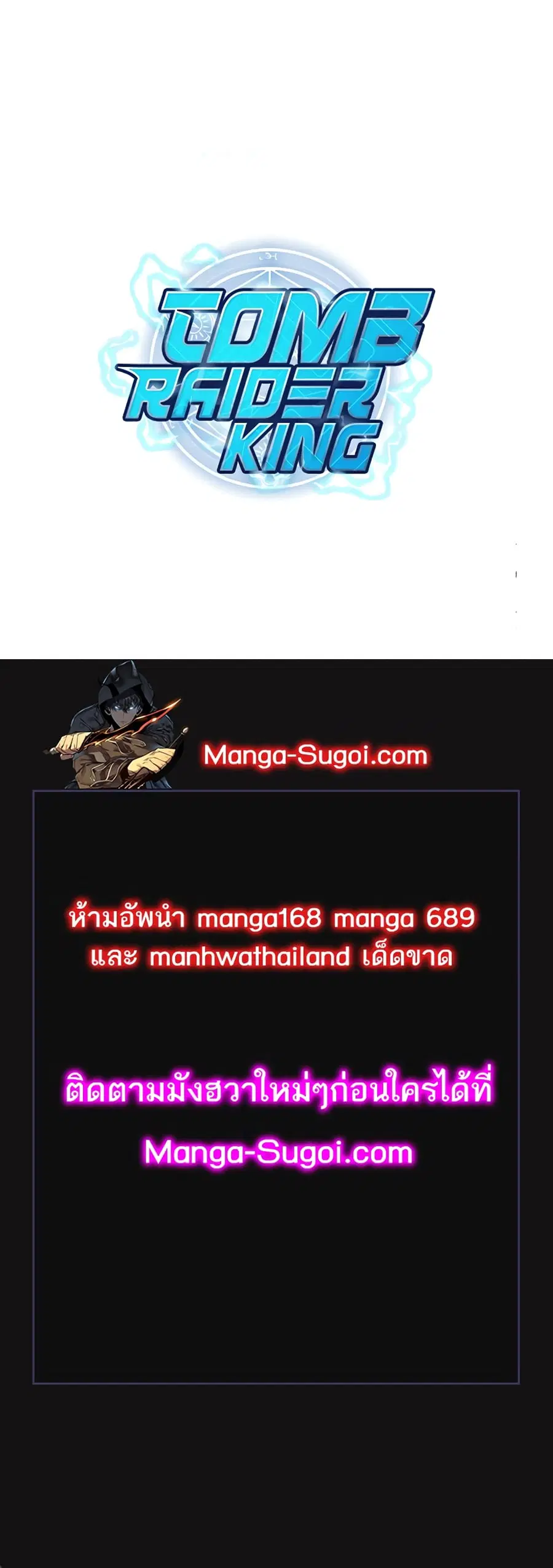 หน้า 51 จาก 51
