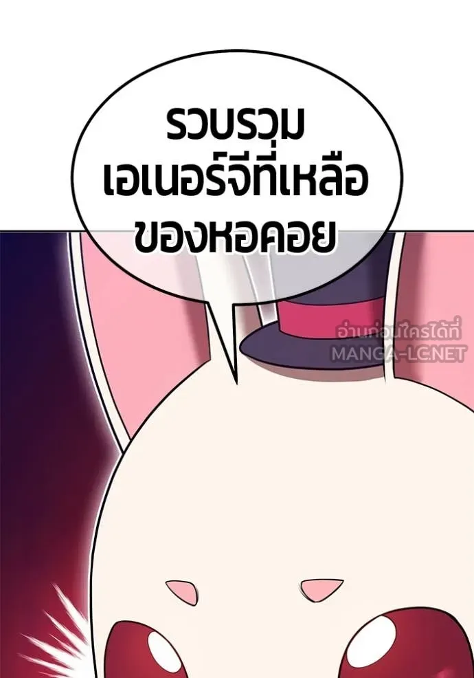 หน้า 131 จาก 490