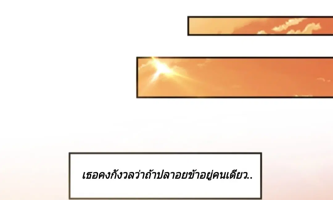หน้า 18 จาก 44