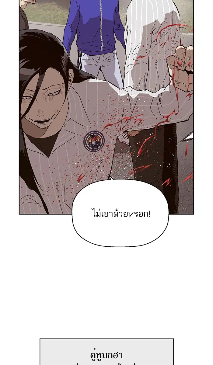 หน้า 36 จาก 110