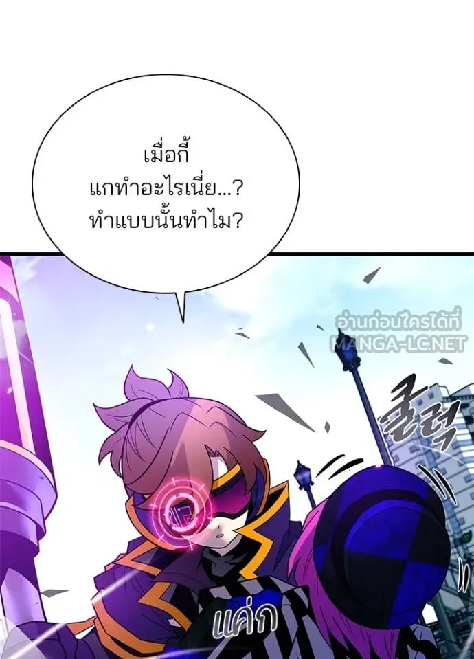หน้า 160 จาก 169