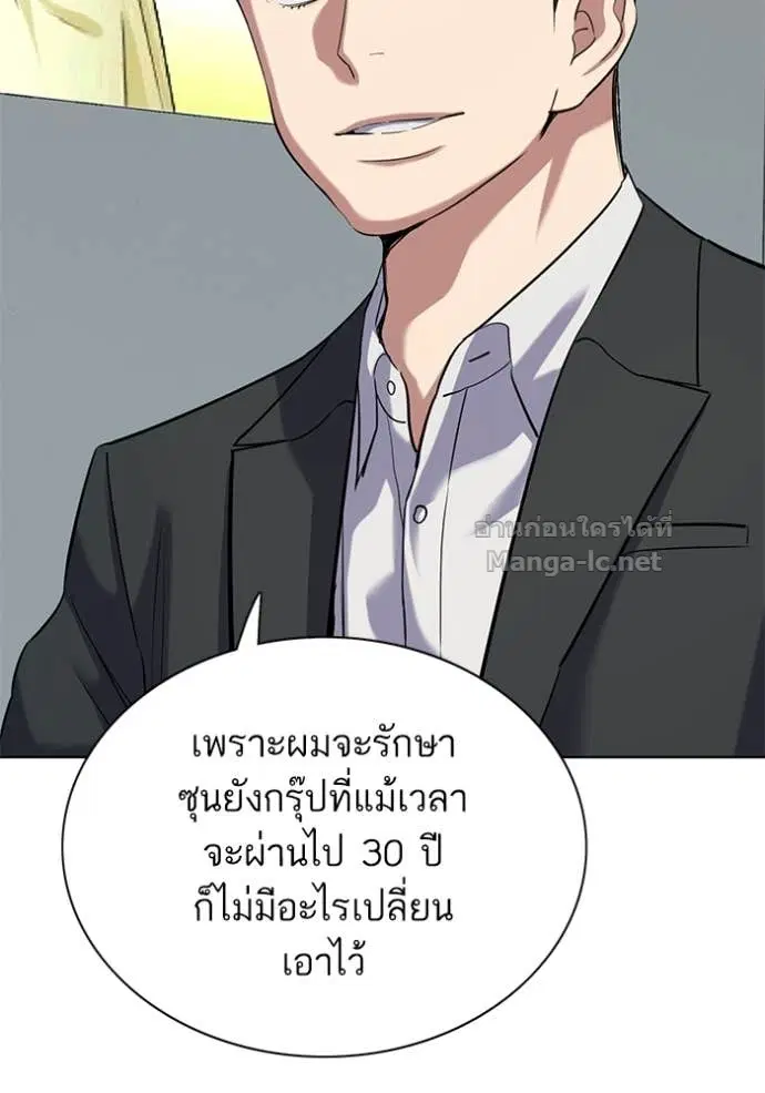 หน้า 45 จาก 154