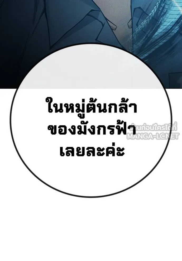 หน้า 9 จาก 226