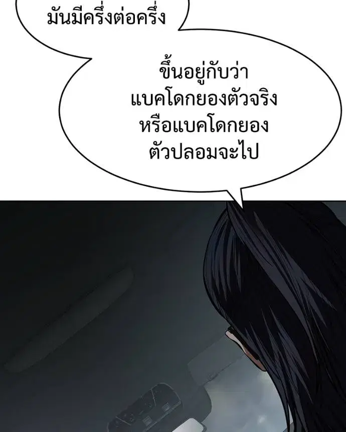 หน้า 34 จาก 215