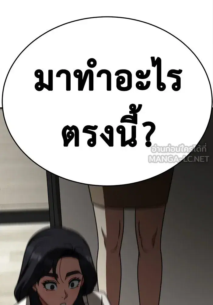 หน้า 162 จาก 169