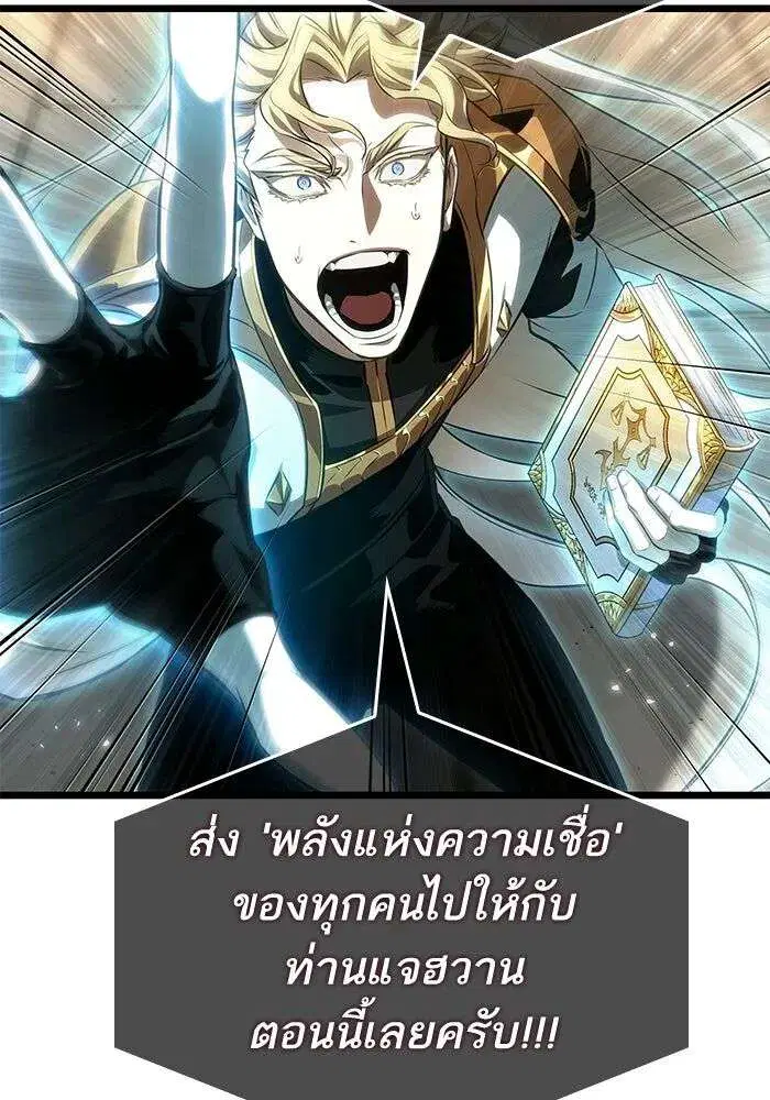 หน้า 69 จาก 140