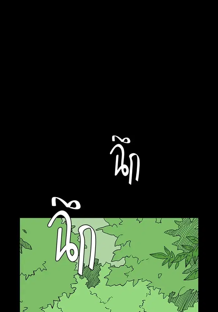 หน้า 17 จาก 123